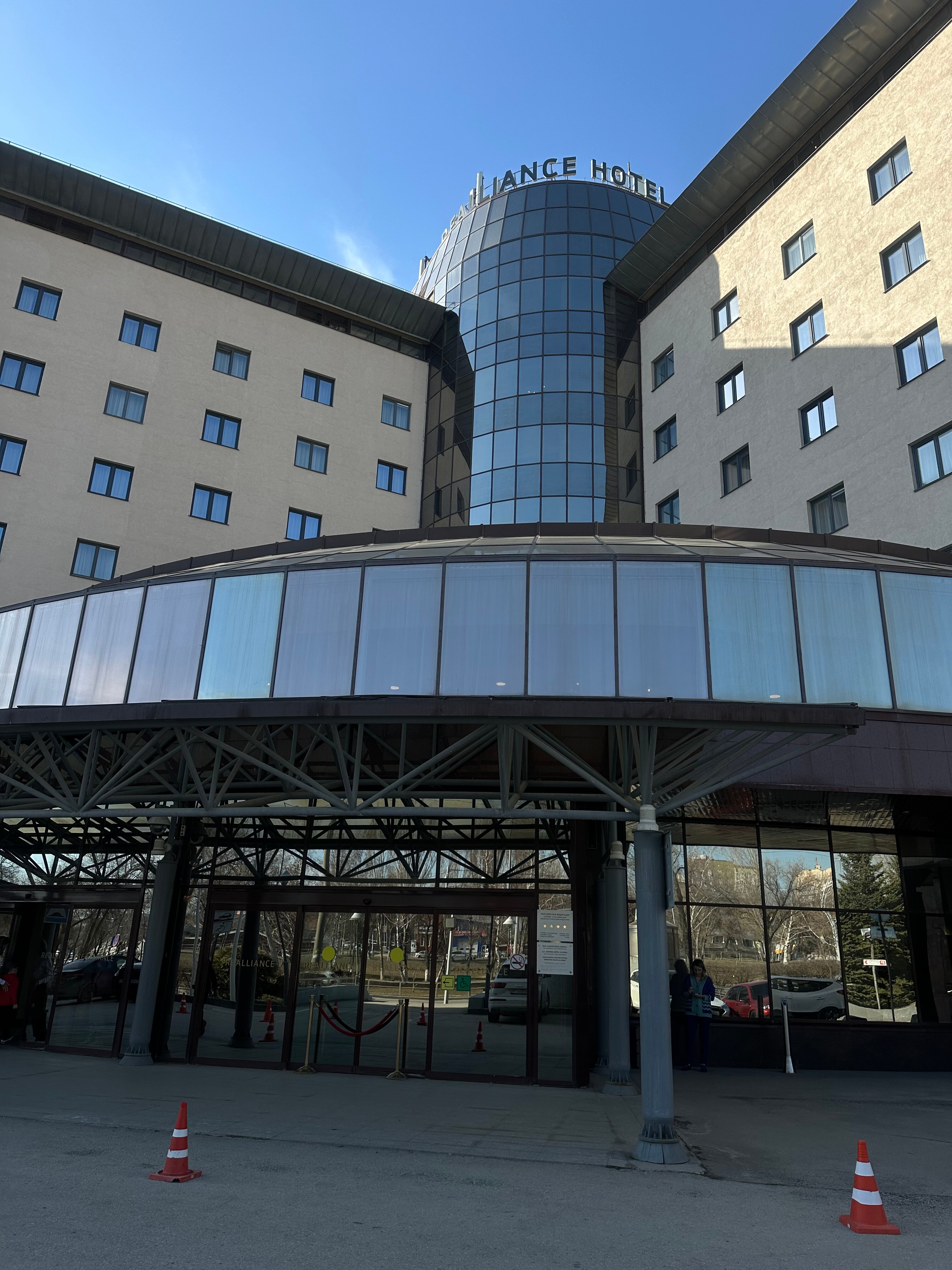 Фото Реальянс