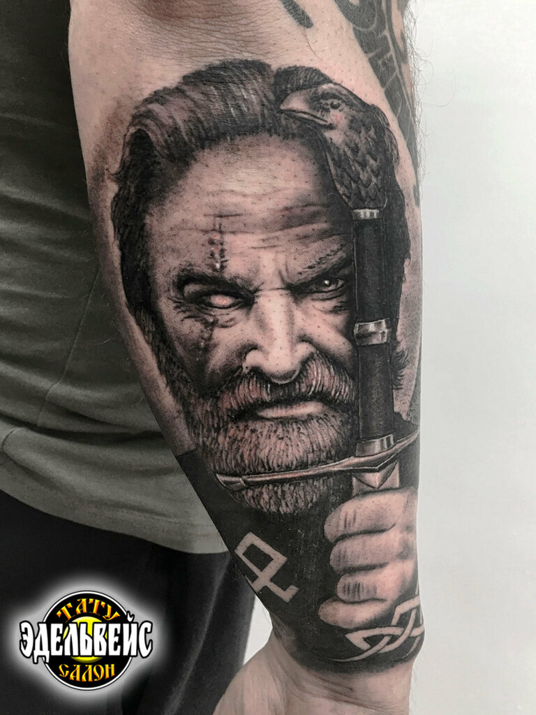 Tattoo studio Edelweiss tattoo, Volgograd, photo