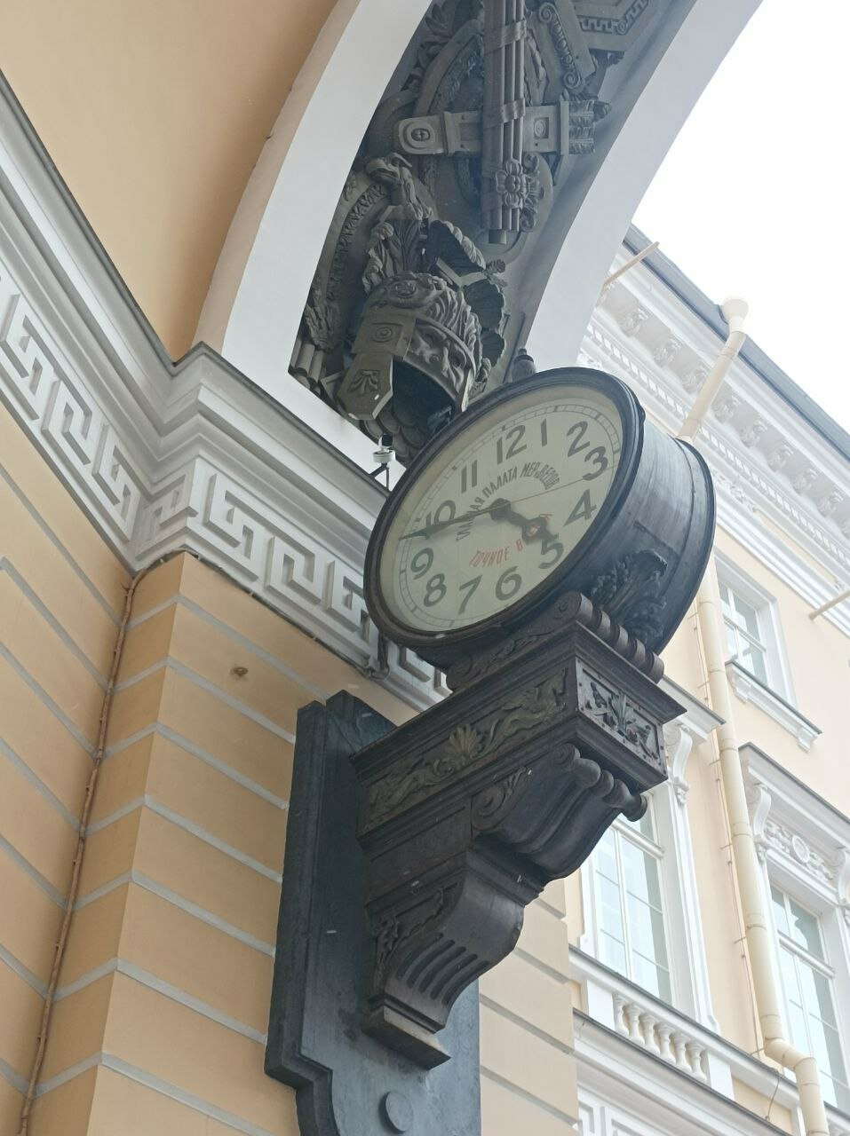 Фото Невская классика