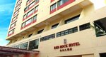 Red Rock Hotel Penang