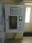 Energy Water (Energetıkter shaǵyn aýdany, Erenqabyrǵa kóshesi, 14А), máquina expendedora de agua