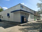 Loftpark (Lomonosov Street, 26), loterías