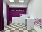 Wildberries (Khasana Tufana Avenue, 4А) ، نقطة تسليم