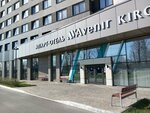 Like to rent in SPb