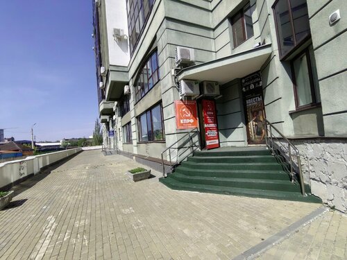 Гостиница Kravc Group в Рязанской области