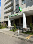 Стоматология (13th Parkovaya Street, 35) ، عيادات الأسنان