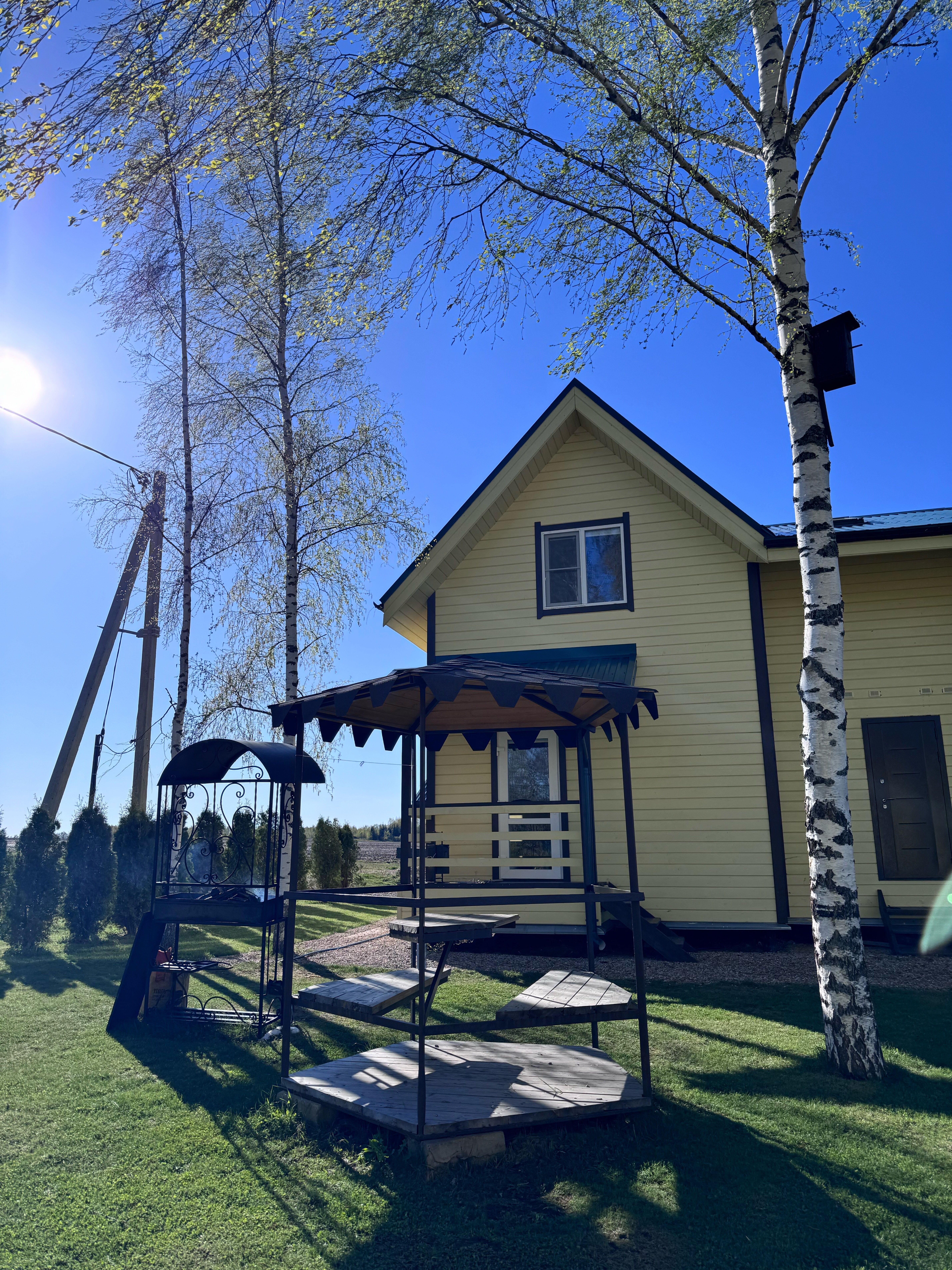 Фото Лукино-Парк