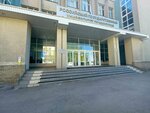 Российский государственный университет правосудия, филиал, Юридический факультет (Gagarina Avenue, 17АлитАА1) ، البنية التحتية للتعليم