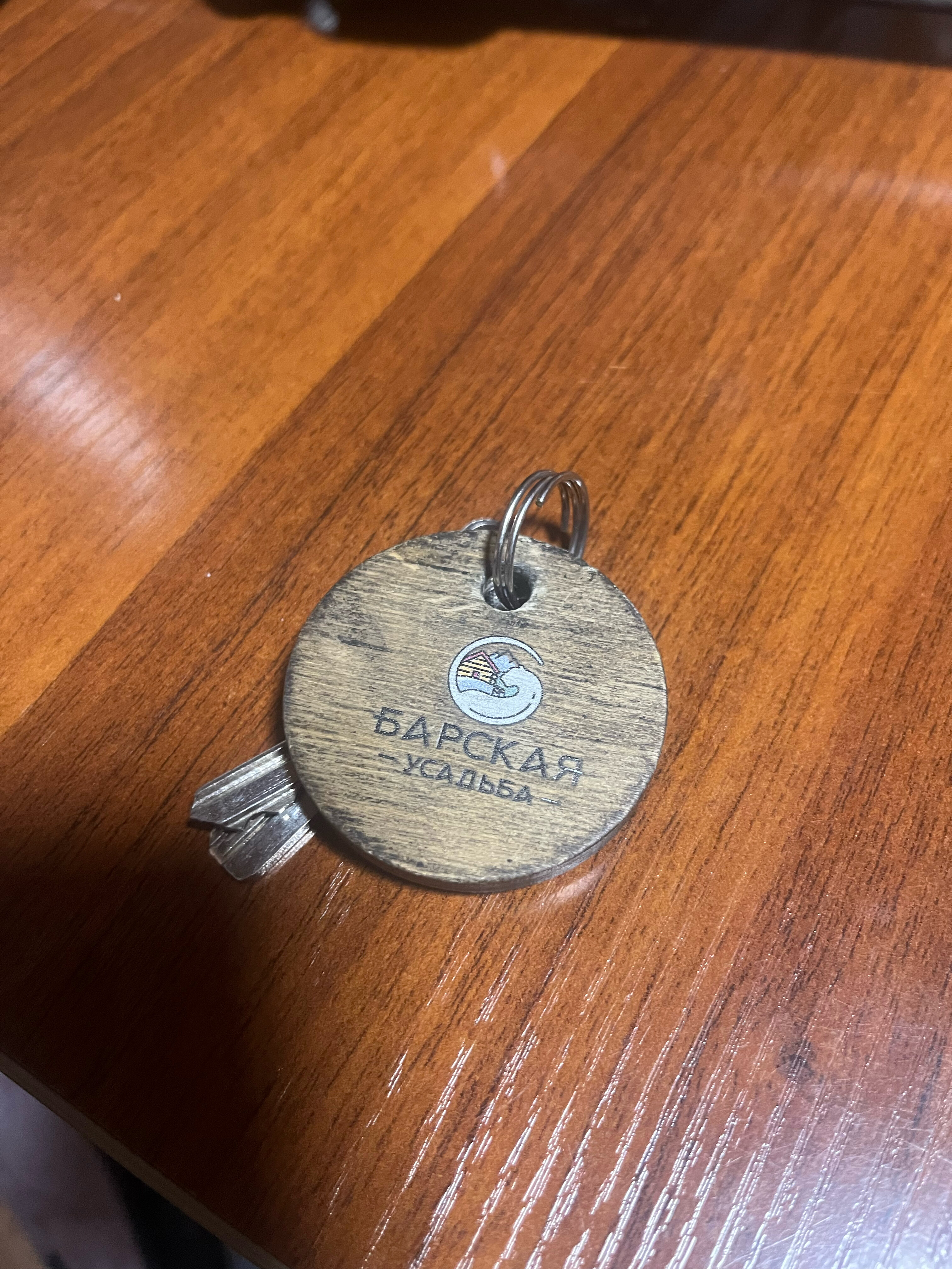 Фото Барская усадьба