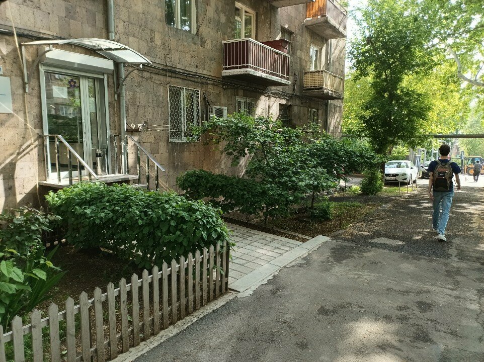 Dental materials and equipment Skamed, Yerevan, photo