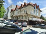 Марко Поло (Universitetskaya Street, 1с2) ، وكالة أسفار