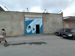 Склад (Amet-Khana Sultana Avenue, 222), servicios de almacén
