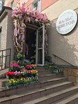 Val's tsvetov (Pobedy Street, 10), flower shop