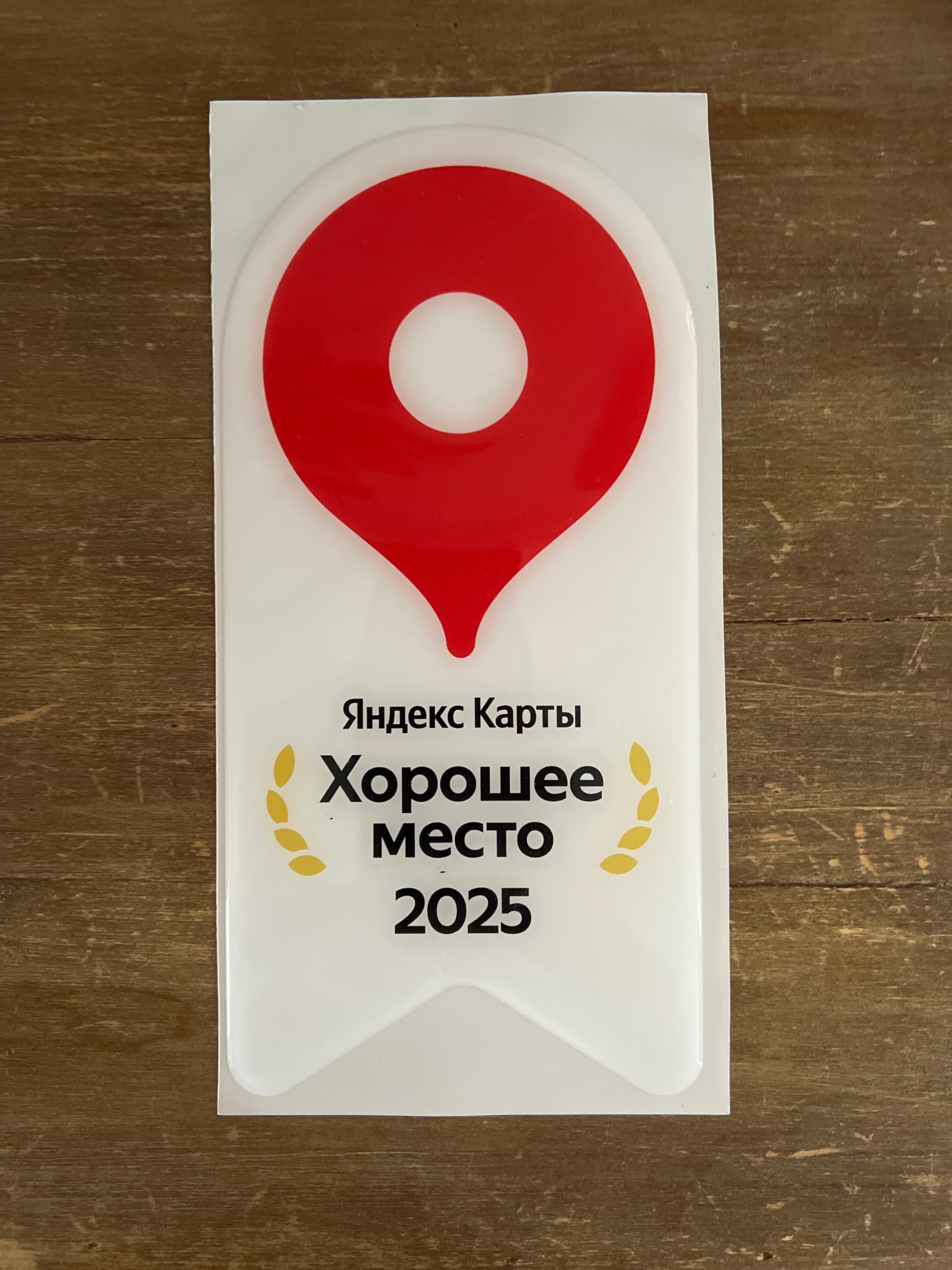 Фото Акварель Клуб