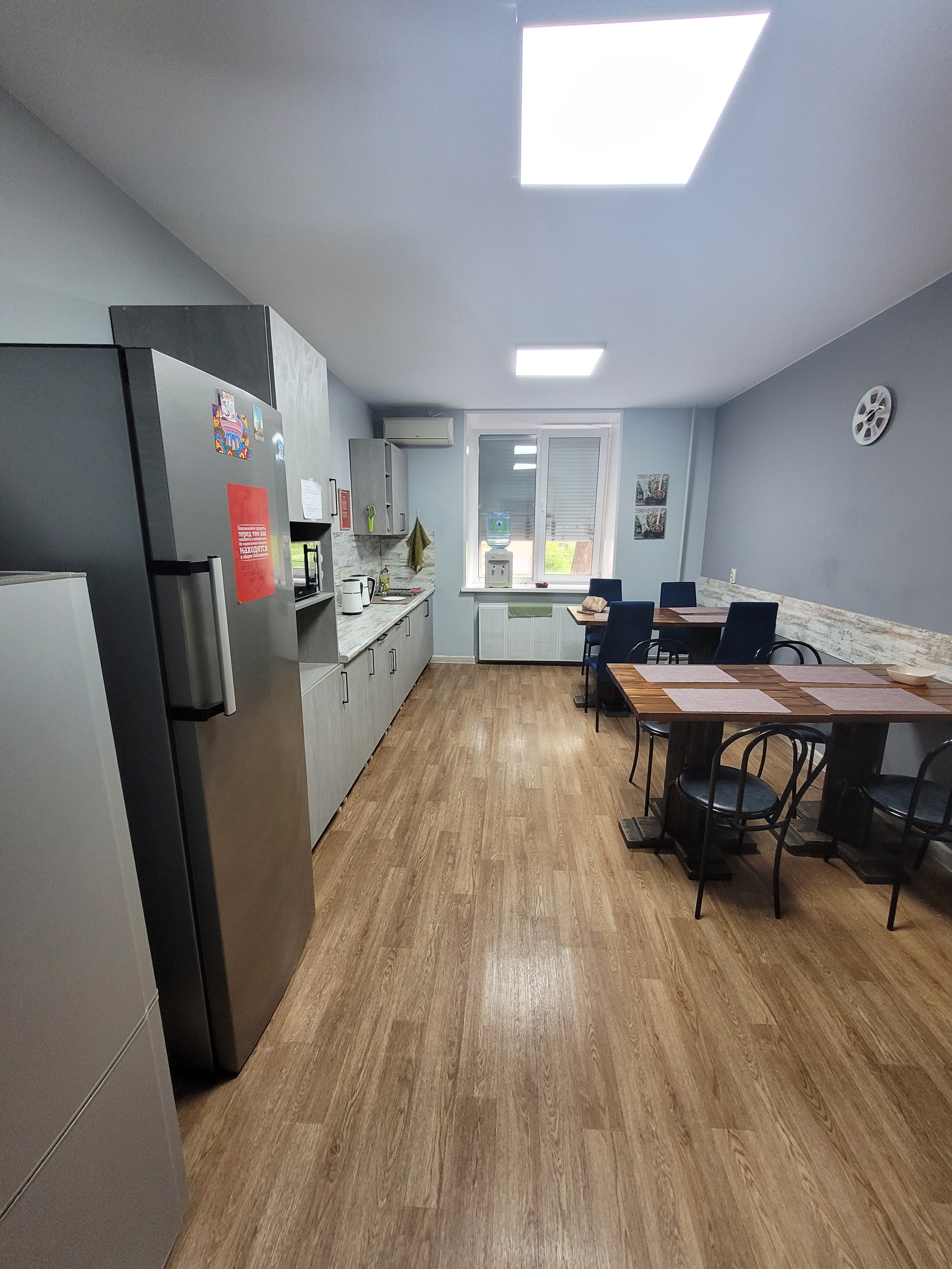 Фото Хостелы Рус Арена