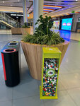 Крышечки доброты (Kosmonavtov Avenue, 14Б), recycling