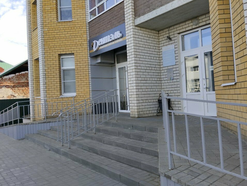 Foreign language courses LinguaLab, Tambov, photo