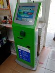 TelePay (Sedova Street, 30), payment terminal
