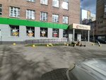 ВТБ (Volodarskogo Street, 28), atm