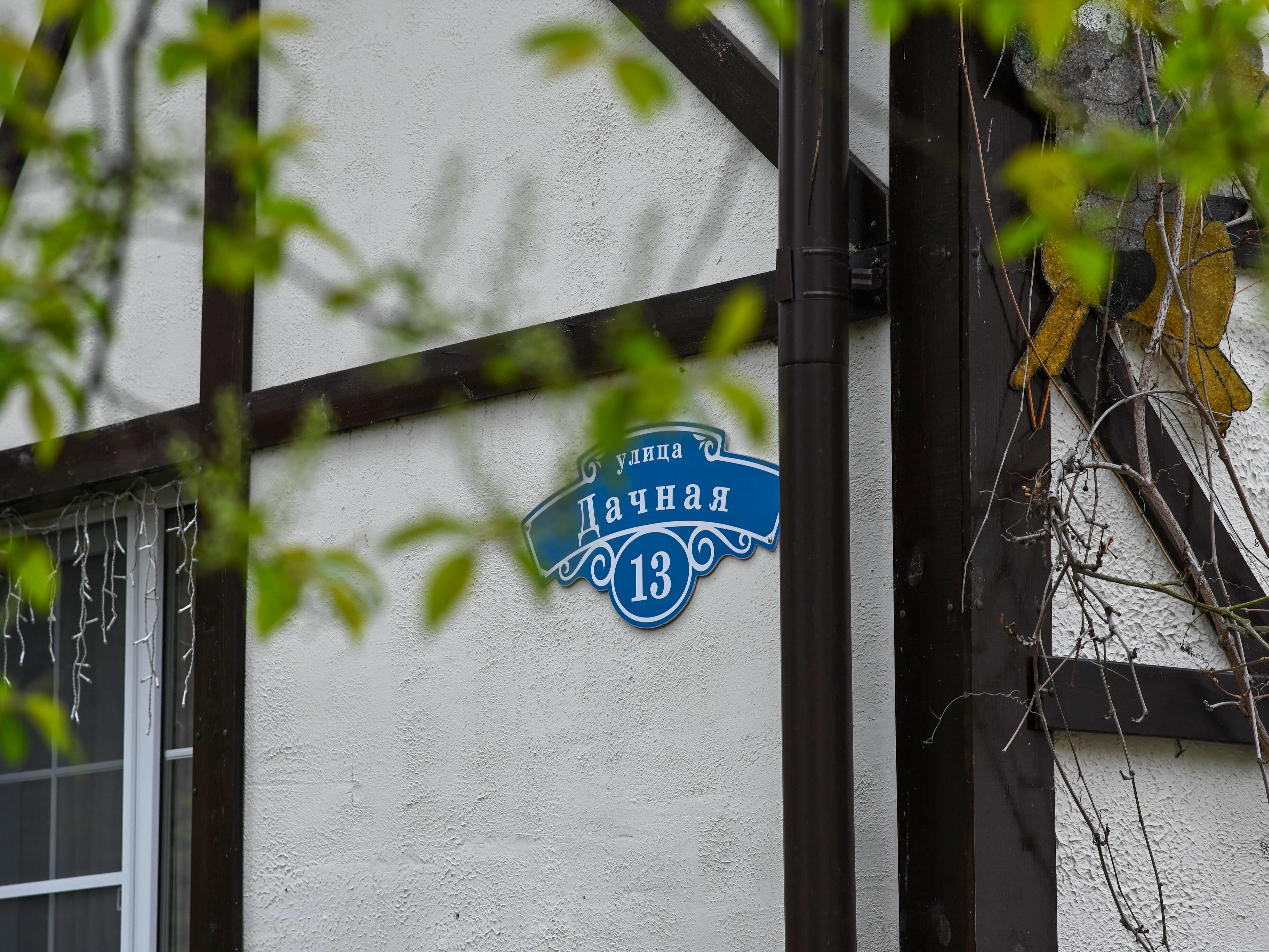 Фото Отель-коттедж Ф&Ф