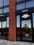 Port (Profsoyuznaya Street, 6к1), fitness club
