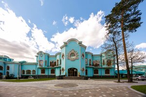 отель Malakhovka Palace