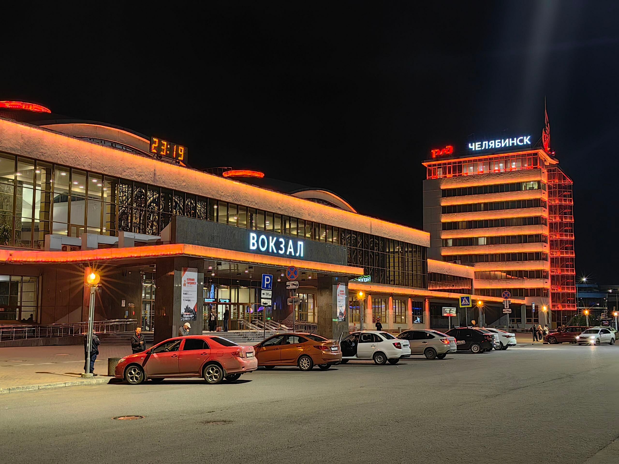 Ева Ионесконың жалаңаш суреттері