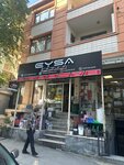 Eysa Group Packaging Electric Construction Materials (Istanbul, Atasehir, Fetih Neighborhood, Old Farm Frontage Road, 31A), electrical and wiring accessories