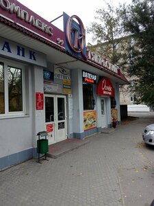 Laser studio (Novocherkassk, ulitsa Kalinina, 73), beauty salon