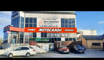 Gsbmoto (zhiloy rayon Nizhne-Isetskiy, Parkhomenko Street, 41), motorcycle dealership