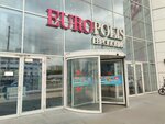 Zelenyj rycar' (Polyustrovskiy Avenue, 84), recycling