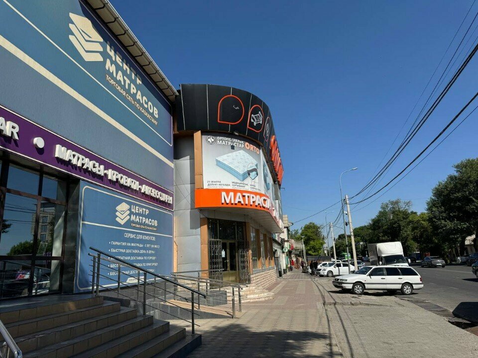 Furniture store Ormatek, Chimkent, photo