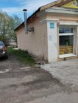 Систематизатор вашего бизнеса (Bolshaya Sankt-Peterburgskaya Street, 106), it company