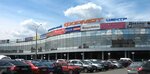 Кедр (Olimpiyskiy Avenue, 29с1) ، محل أثاث