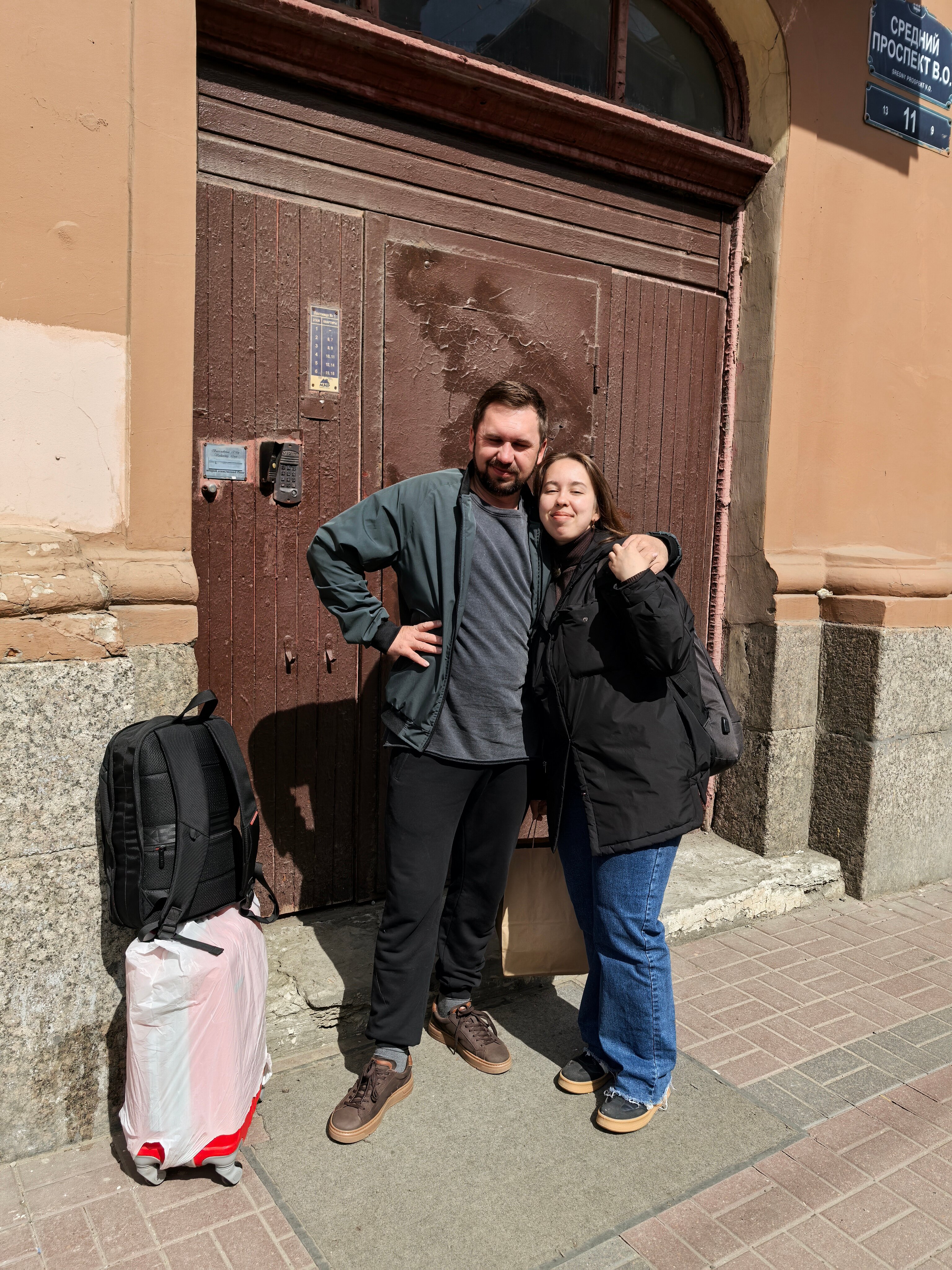 Фото Васильевский двор