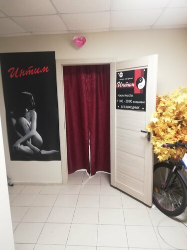 Pskovda intim xizmatlar