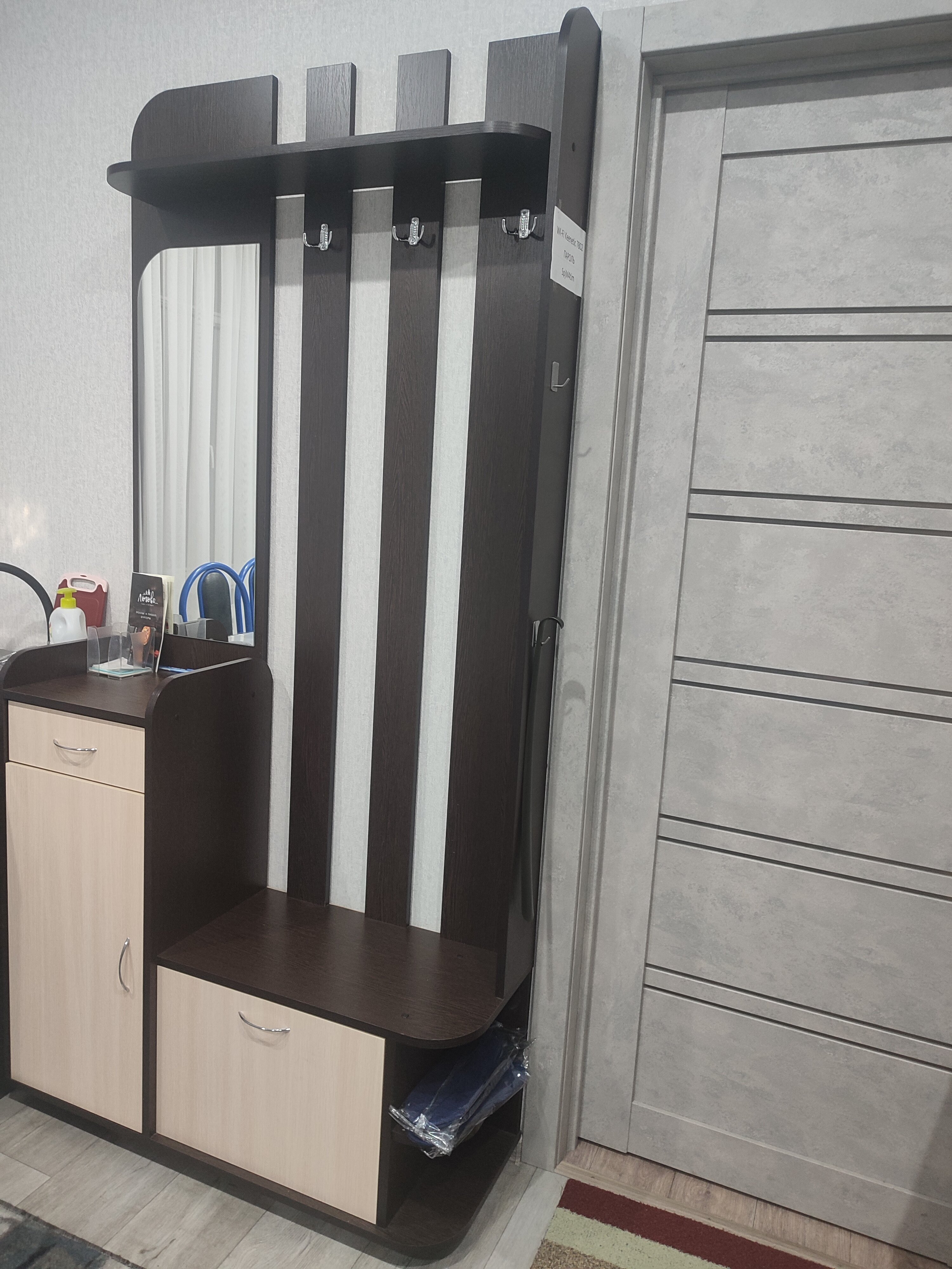 Фото Уютный Уголок