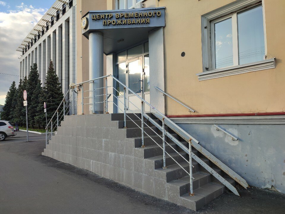 Фото Дюжина