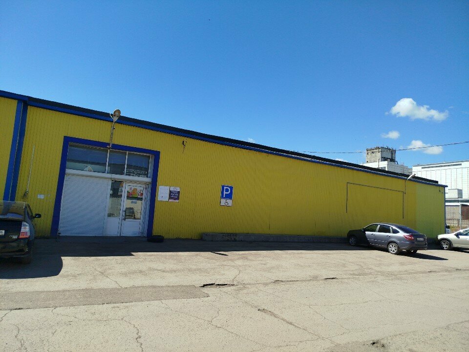 Household goods wholesale Ip Gibadullina Khalisa Nasykhovna, Naberezhnye Chelny, photo