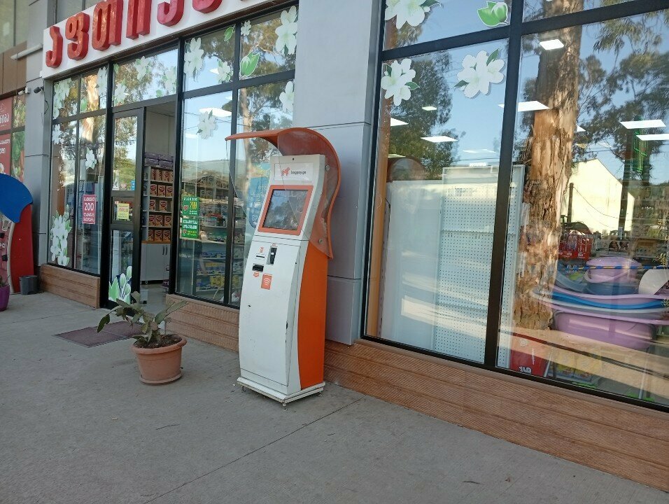 Payment terminal Bogpay, Batumi, photo