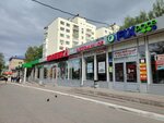 Товары для мобильных телефонов (Moskovskiy Avenue, 31В) ، لوازم الهواتف المحمولة