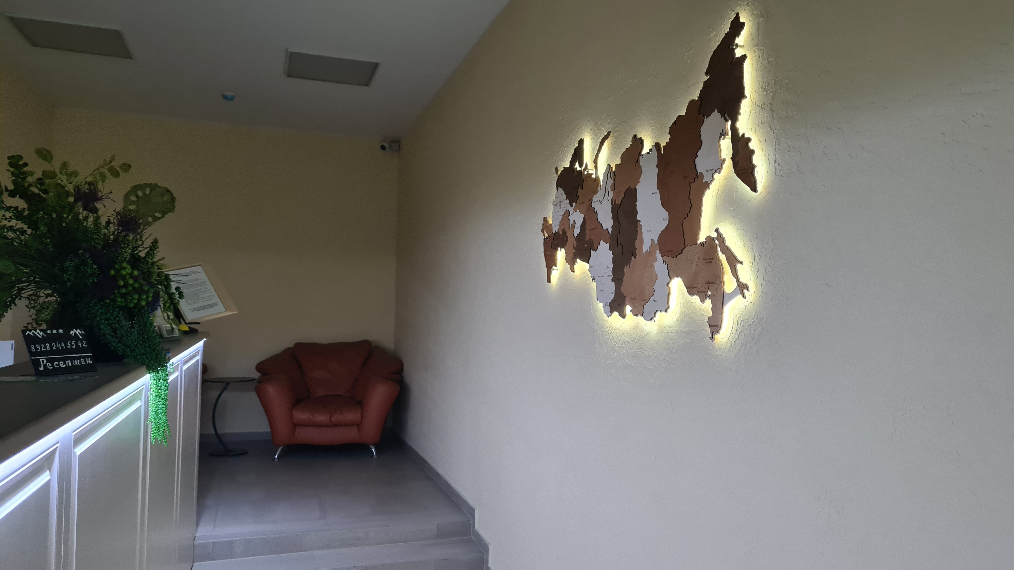 Фото Гостиница Крым