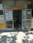 Centar za Privredni Consulting (Ulica Branimira Ćosića, 2), business consulting