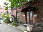 Школа Фехтования (Tsvetochnaya Street, 16К), associations and industrial unions