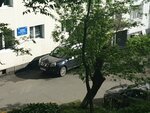 Студия массажа Артура Сергеева (100-letiya Vladivostoka Avenue, 145), salón de masaje