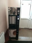 Lavazza (Engelsa Avenue, 71), coffee machine