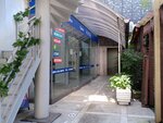 Kassir (Tsentralniy Microdistrict, Navaginskaya Street, 14), taquilla de teatro y conciertos