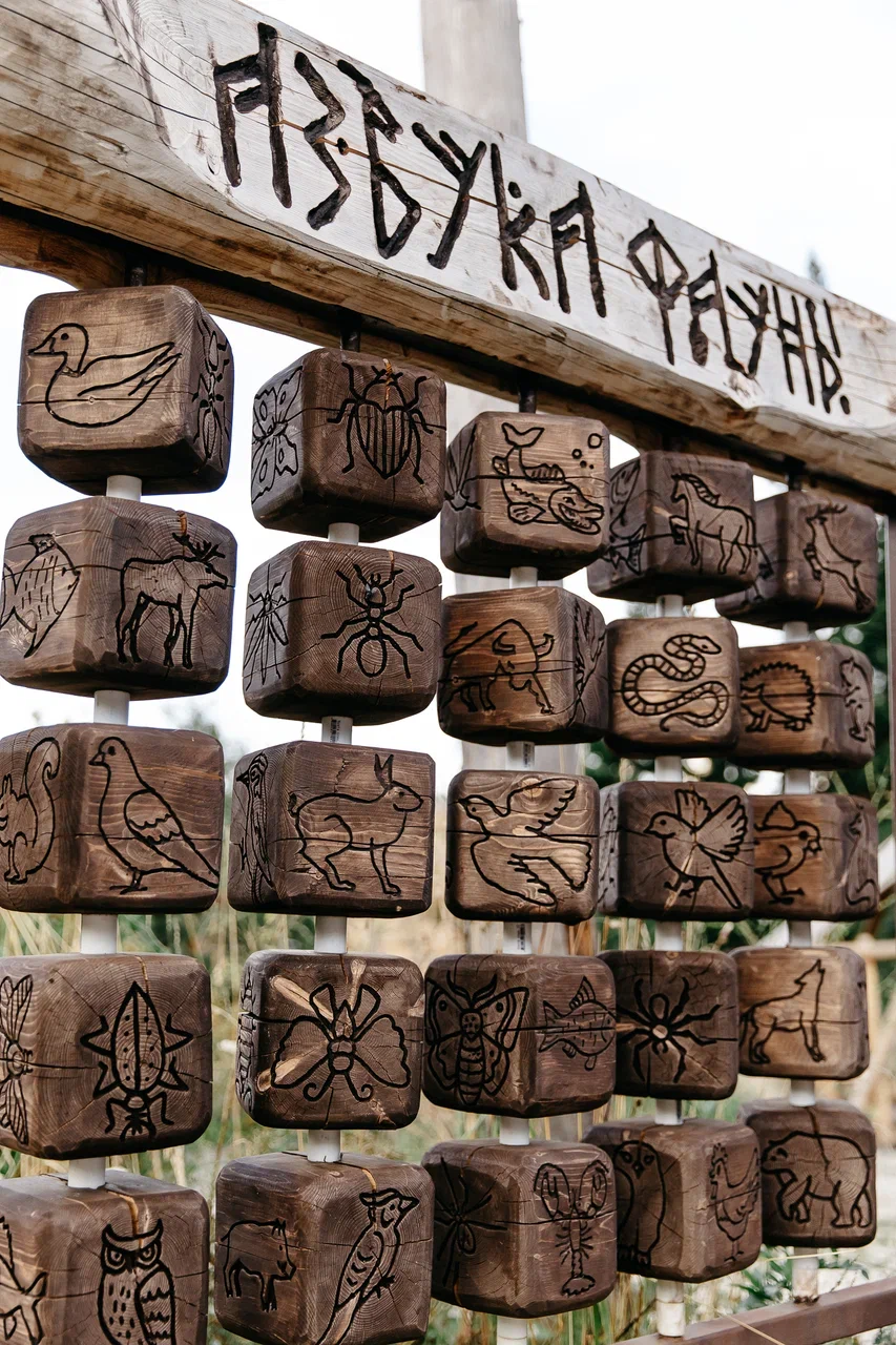 Фото Альпен Клаб