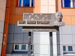 Заслуженному врачу РСФСР Николаю Стефановичу Бабичу (Vaynera Street, 34Б), memorial plaque, foundation stone