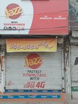 A and E Communication (Gulberg 3, Naseerabad Road, 208B), mobile phone store